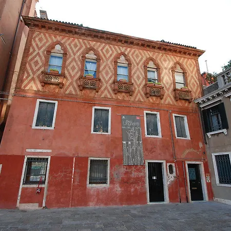 Campo Santa Maria Formosa Hotel Venice