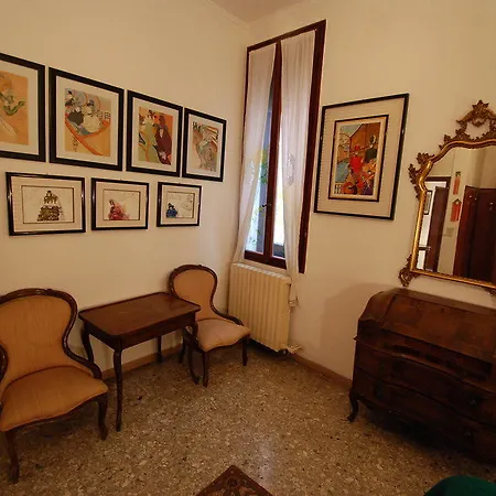 Hotel Campo Santa Maria Formosa 3*